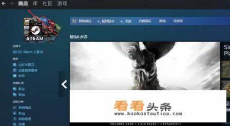 steam怎么领限时免费游戏