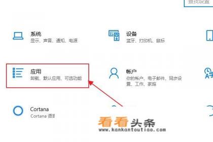 如何清除或重置手机APP程序的数据 如何清除或重置手机APP程序的数据