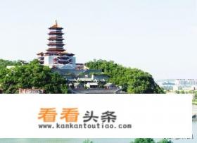 东丰县有那些旅游景点