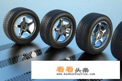轿车使用的韩泰轮胎质量怎么样
