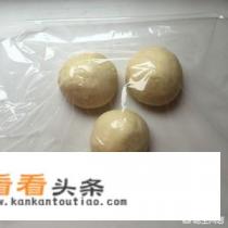 吐司怎么做好吃