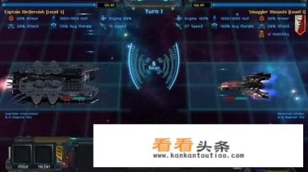 有没有什么太空类手游推荐