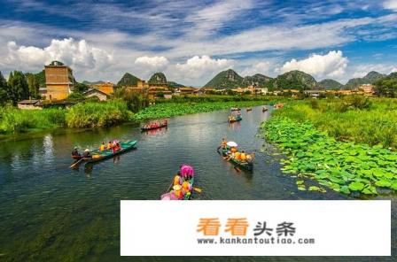 想从宜宾去抚仙湖、昆明、泸沽湖、普者黑怎么安排合理呢