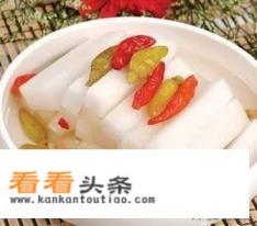 酸萝卜坛子怎么做
