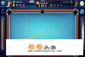 可以打点的台球游戏