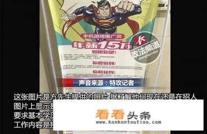 网络游戏销售好做吗？谁有经验传授点