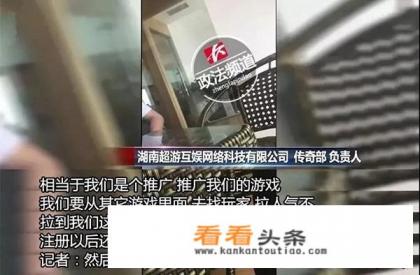 网络游戏销售好做吗？谁有经验传授点