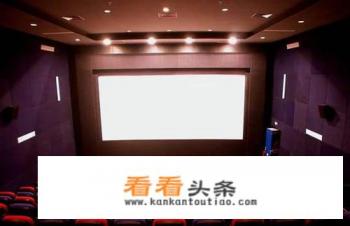 电影院小孩子多高收费