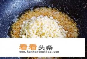 碳烤生蚝扇贝的蒜泥是怎么 *** 的 碳烤生蚝扇贝的蒜泥是怎么 *** 的