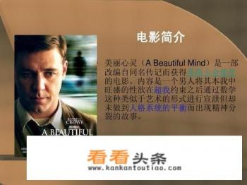 请问，适合初中生观看的电影或电视剧都有哪些呢