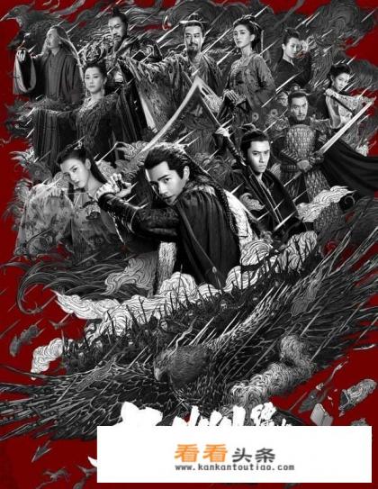 有什么好看的古装电视剧