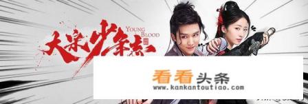 有什么好看的古装电视剧