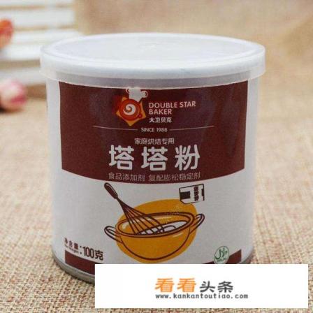 做戚风蛋糕时塔塔粉怎么用 做戚风蛋糕时塔塔粉怎么用