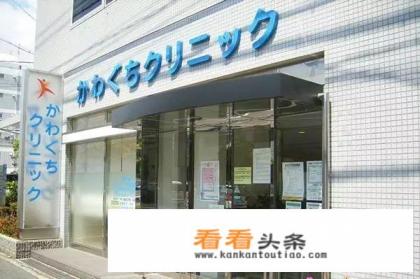 日本住院看病很便宜吗,还是福利真的很好 日本住院看病很便宜吗,还是福利真的很好