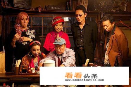 推荐一些好看的深夜日剧