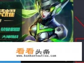 如何进入王者荣耀官方网站下载