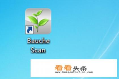 高拍仪简易使用 *** 