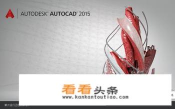 建筑设计专业需要会什么软件