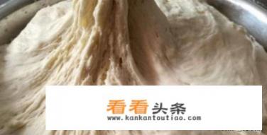 怎样发面蒸出来的馒头好吃又松软