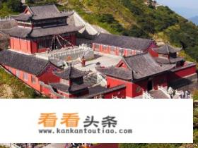 旅游有哪些好处呢