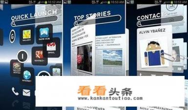 5款最好用的安卓桌面应用