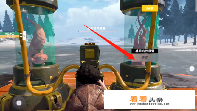 王牌战争合金龙怎么合成