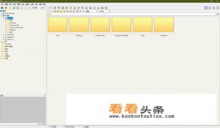 电脑看图软件有哪些？哪个好