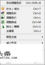 电脑看图软件有哪些？哪个好