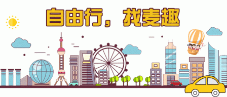 为什么有人不喜欢旅游