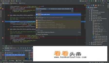学习python,用什么软件