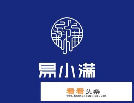 陵水酸粉是怎样命名而来的