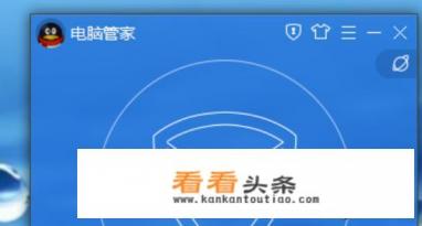 怎么将C盘软件转移到别的磁盘里