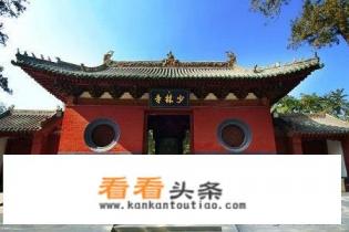 河南旅游攻略景点大全 河南旅游攻略景点大全