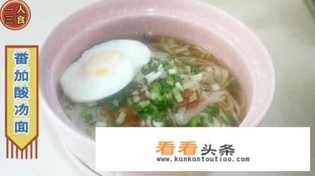 早餐食谱大全，早餐吃什么，早餐