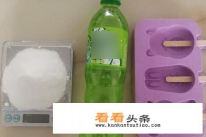 绿舌头雪糕怎么做