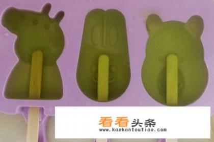 绿舌头雪糕怎么做