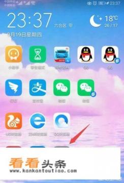 下载的软件安装不了怎么办