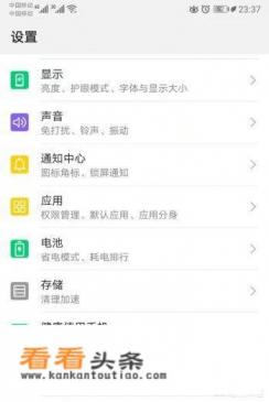 下载的软件安装不了怎么办
