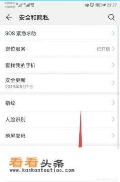 下载的软件安装不了怎么办