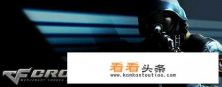 射击类网络游戏有哪些 射击类网络游戏有哪些