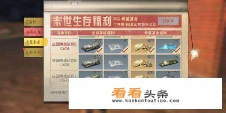 我们在玩游戏的同时，究竟是我在玩游戏还是游戏玩了我们