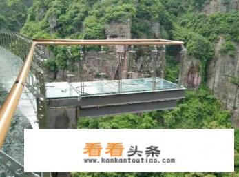 绍兴新昌玻璃栈道攻略