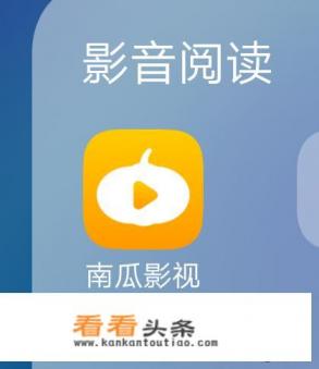 哪个电影网站更新最快，给推荐几个