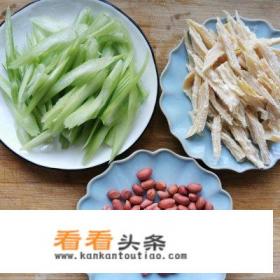 腐竹青菜还有花生怎么拌凉菜 腐竹青菜还有花生怎么拌凉菜