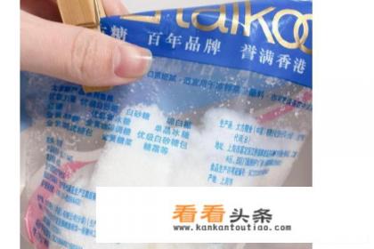 无打蛋器怎么打淡奶油 无打蛋器怎么打淡奶油