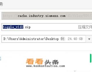 怎样下载西门子s7-200库指令 怎样下载西门子s7-200库指令