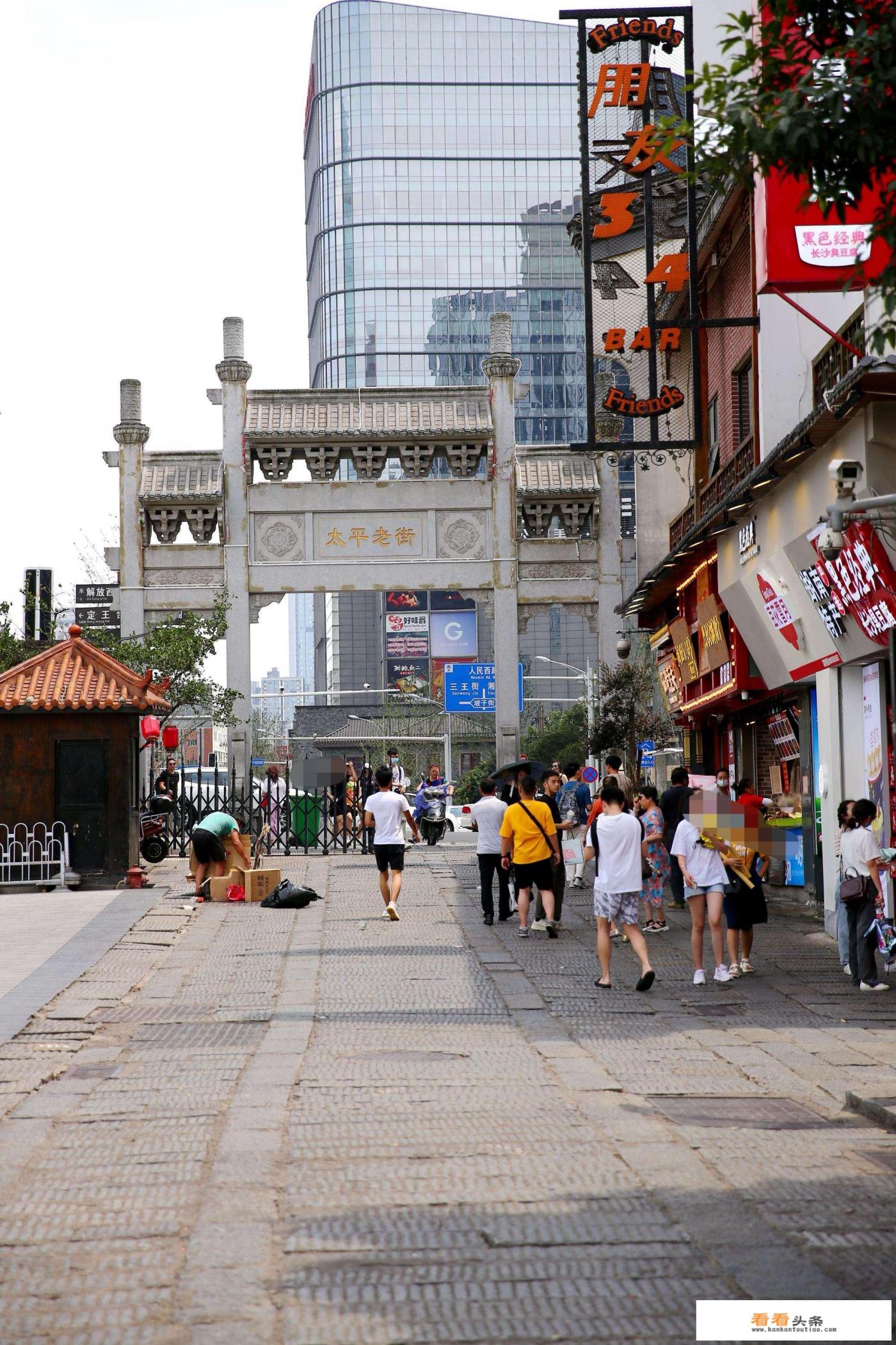 长沙五一广场游玩攻略