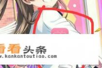 手机B站的小黑屋如何进入