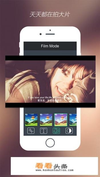 什么拍照软件最好用，拍出来的照片最好看