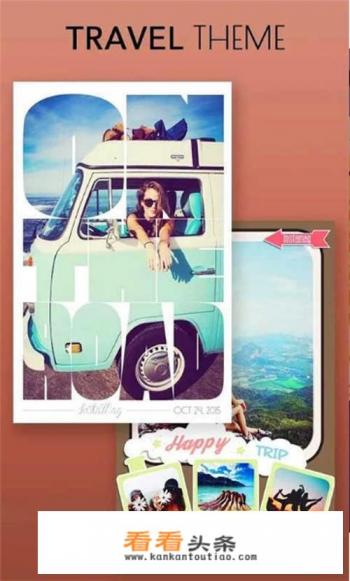 什么拍照软件最好用，拍出来的照片最好看